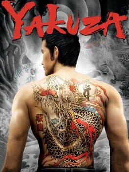 Pôster de Yakuza