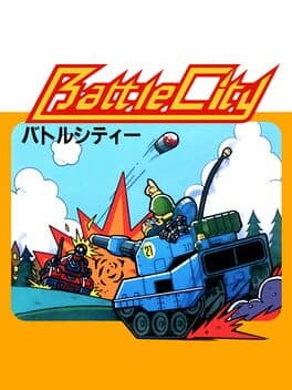 Pôster de Battle City