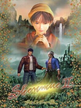 Pôster de Shenmue II