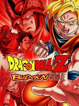 Pôster de Dragon Ball Z: Budokai