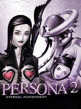 Pôster de Persona 2: Eternal Punishment