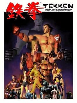 Pôster de Tekken