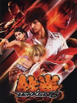 Pôster de Tekken 6