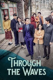 Affiche de 파도야 파도야