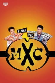 Pôster de MXC