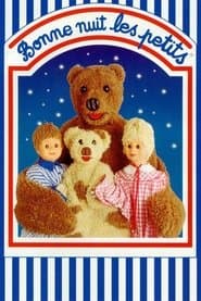Poster for Bonne nuit les petits