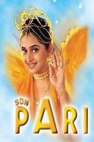 Pôster de Son Pari