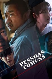 Pôster de Pessoas Comuns