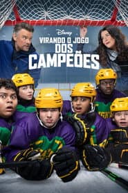 Pôster de Virando o Jogo dos Campeões