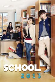 Póster de School 2013