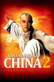Póster de Era Uma Vez na China 2