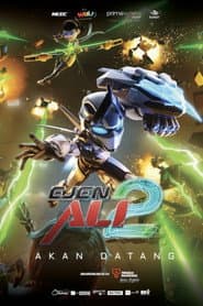 Pôster de Ejen Ali: The Movie 2