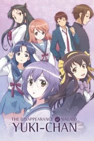 Póster de Nagato Yuki-chan no Shoushitsu