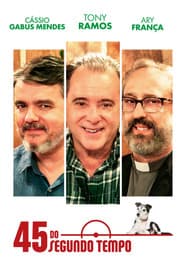 Pôster de 45 do Segundo Tempo