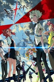 Pôster de Kiznaiver