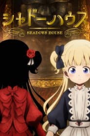 Pôster de SHADOWS HOUSE
