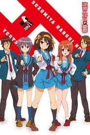 Pôster de The Melancholy of Haruhi Suzumiya