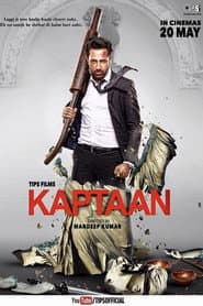 Pôster de Kaptaan