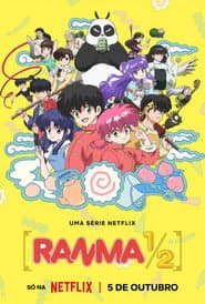 Póster de Ranma1/2
