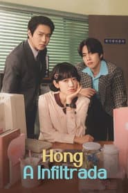 Poster for Hong, A Infiltrada