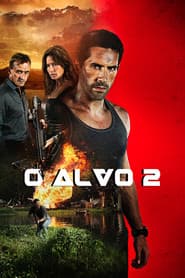 Póster de O Alvo 2