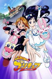 Pôster de Pretty Cure