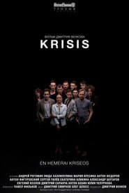 Poster for Krisis