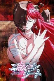 Poster for Elfen Lied