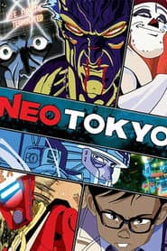 Pôster de Neo Tokyo