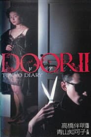 Pôster de Door II: Tokyo Diary