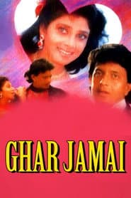 Póster de Ghar Jamai