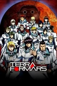 Poster for TERRAFORMARS
