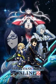 Pôster de Phantasy Star Online 2: Episode Oracle