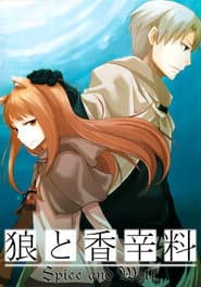 Pôster de Spice and Wolf