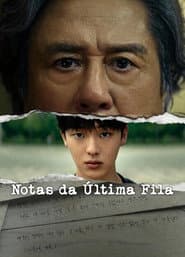 Pôster de Notas da Última Fila