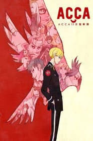 Poster for ACCA: 13-ku Kansatsu-ka