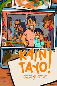 Pôster de Kain Tayo!