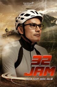 Poster for 32 Jam