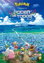 Pôster de Pokémon, o Filme: O Poder de Todos