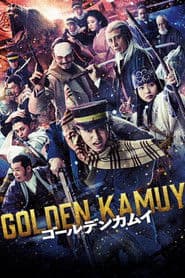 Pôster de Golden Kamuy