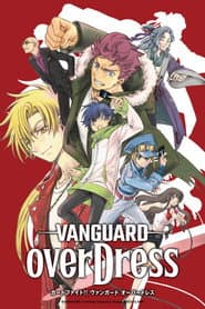 Poster for CARDFIGHT!! VANGUARD
