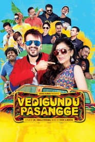 Pôster de Vedigundu Pasangge