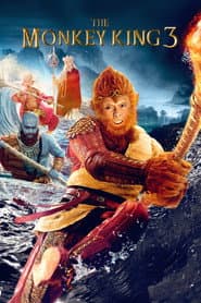 Affiche de Le Roi Singe 3