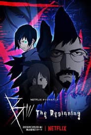 Poster for B: The Beginning