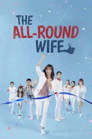 Poster for The All-Round Wife