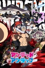 Poster for Undead Unluck