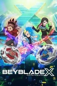 Pôster de Beyblade X