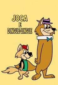 Poster for Joca e Dingue-Lingue