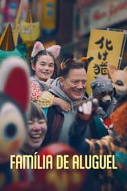 Poster for Família de Aluguel