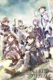 Pôster de Grimgar, Ashes and Illusions